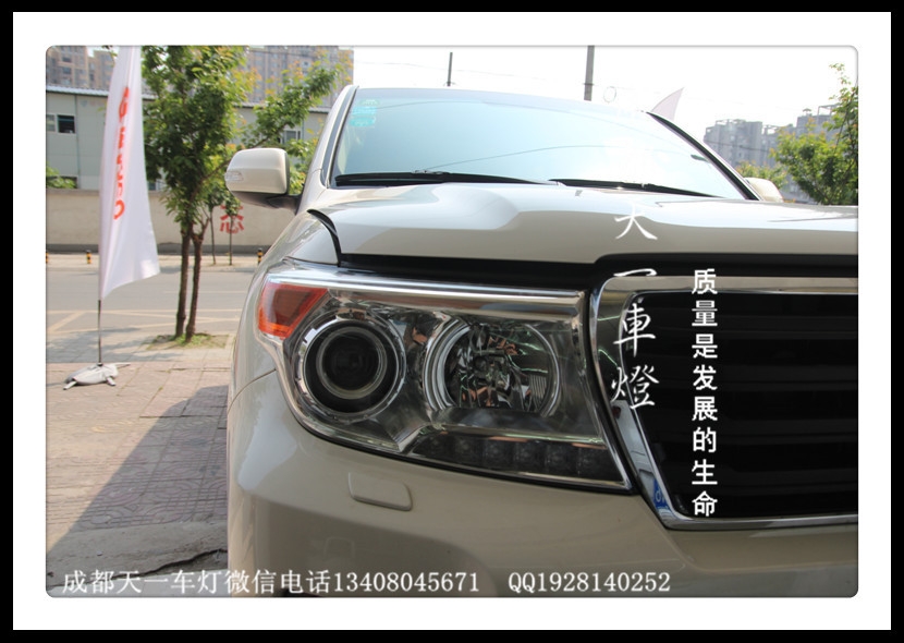 成都蘭德酷路澤改車燈|成都蘭德酷路澤車燈改裝氙氣燈雙光透鏡