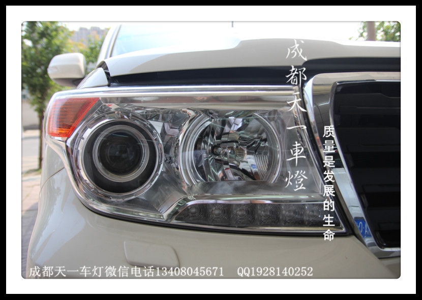 成都蘭德酷路澤改車燈|成都蘭德酷路澤車燈改裝氙氣燈雙光透鏡
