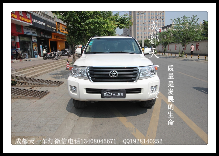 成都蘭德酷路澤改車燈|成都蘭德酷路澤車燈改裝氙氣燈雙光透鏡
