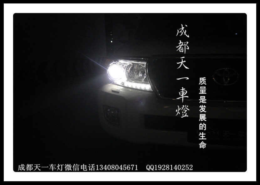 成都蘭德酷路澤改車燈|成都蘭德酷路澤車燈改裝氙氣燈雙光透鏡
