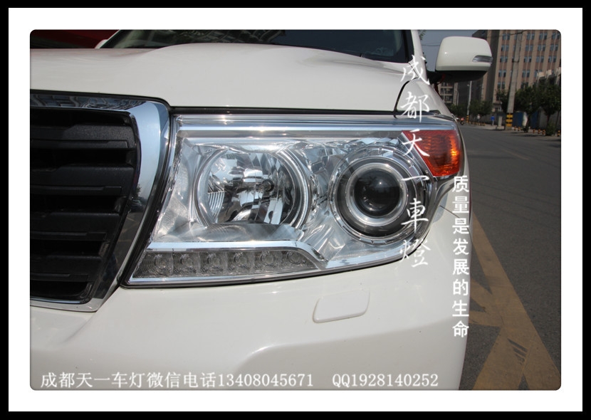 成都蘭德酷路澤改車燈|成都蘭德酷路澤車燈改裝氙氣燈雙光透鏡
