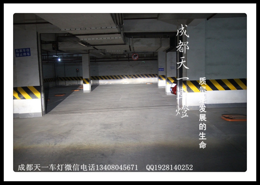 成都蘭德酷路澤改車燈|成都蘭德酷路澤車燈改裝氙氣燈雙光透鏡