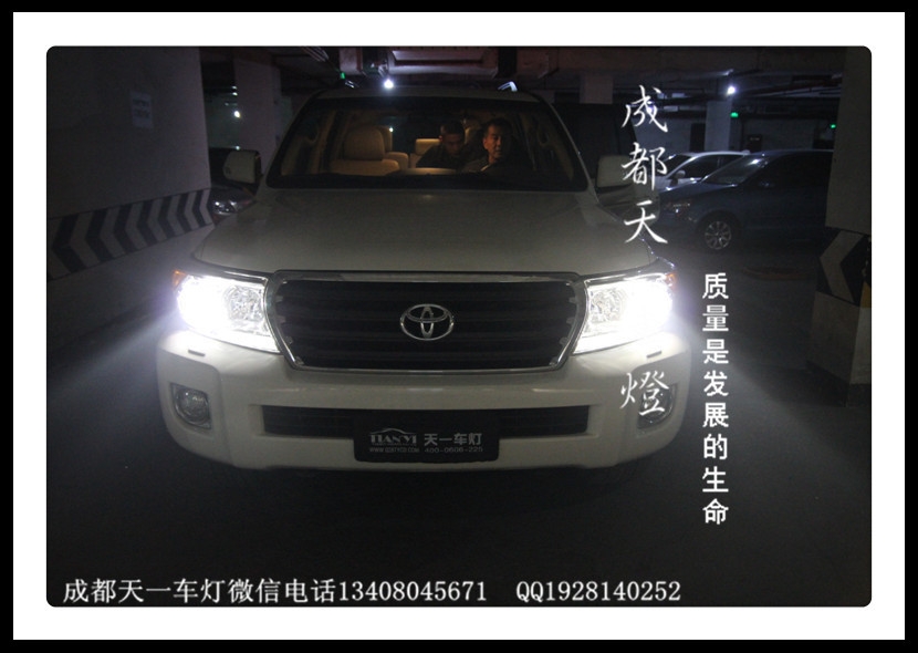 成都蘭德酷路澤改車燈|成都蘭德酷路澤車燈改裝氙氣燈雙光透鏡