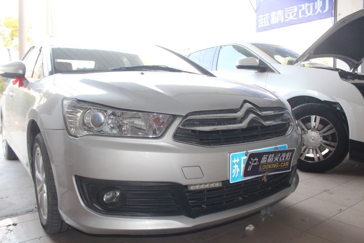 合肥藍(lán)精靈實(shí)體店雪鐵龍世嘉改燈升級(jí)氙氣燈HID大燈