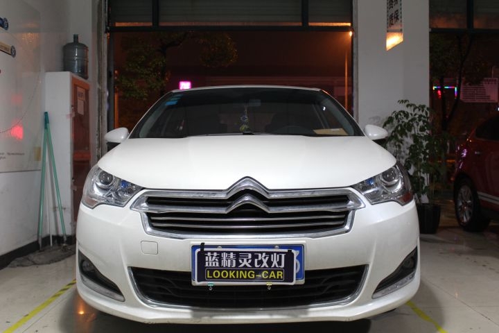 合肥藍精靈雪鐵龍C4L改燈歐司朗氙氣燈HID大燈升級