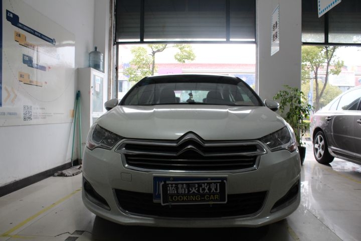 合肥藍精靈雪鐵龍C4L改燈歐司朗氙氣燈HID大燈升級