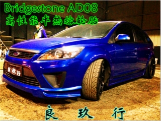 【西安汽車改裝店】經(jīng)典款?？怂垢难b——良玖行