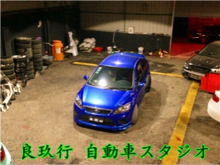 【西安汽車改裝店】經(jīng)典款?？怂垢难b——良玖行