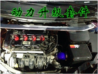 【西安汽車改裝店】經(jīng)典款?？怂垢难b——良玖行