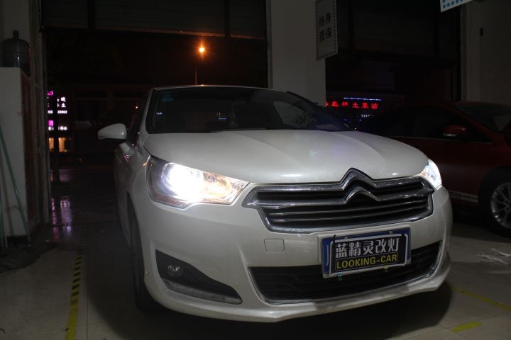 合肥藍(lán)精靈實體店雪鐵龍C4L改燈歐司朗氙氣燈HID大燈升級