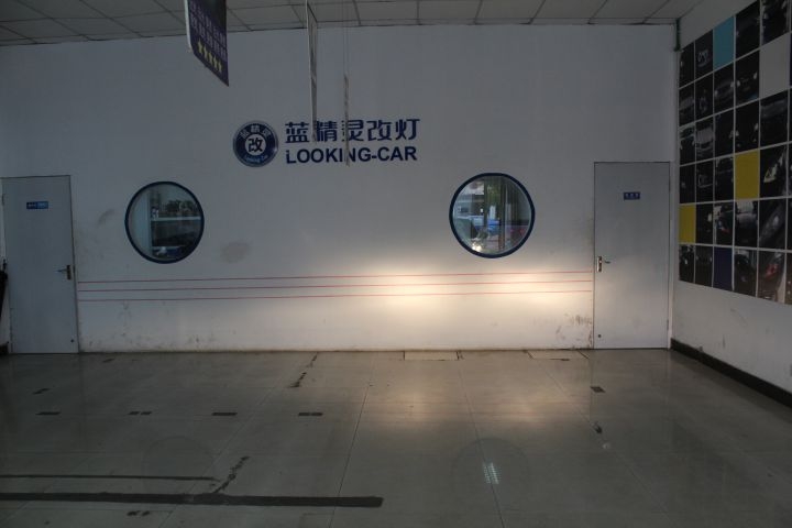 合肥藍(lán)精靈實體店雪鐵龍C4L改燈歐司朗氙氣燈HID大燈升級