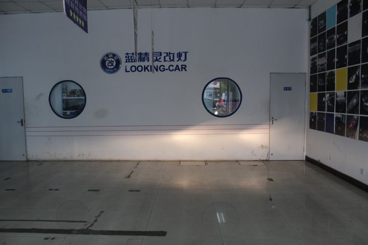 合肥藍(lán)精靈實體店雪鐵龍C4L改燈歐司朗氙氣燈HID大燈升級