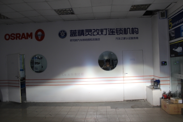 合肥藍精靈實體店別克凱越改燈歐司朗氙燈升級HID大燈