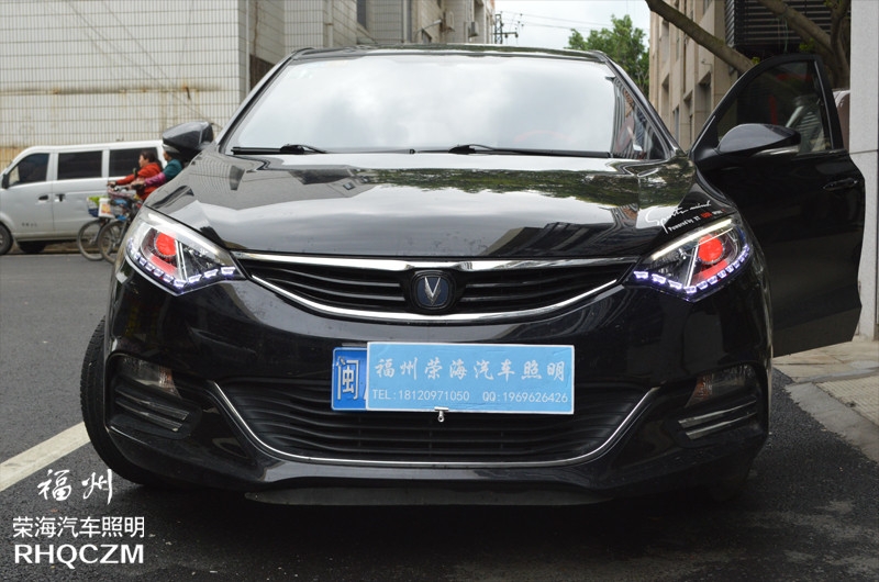 福州改燈 致尚XT汽車大燈升級氙氣燈美標(biāo)Q5雙光透鏡 福州榮海照明