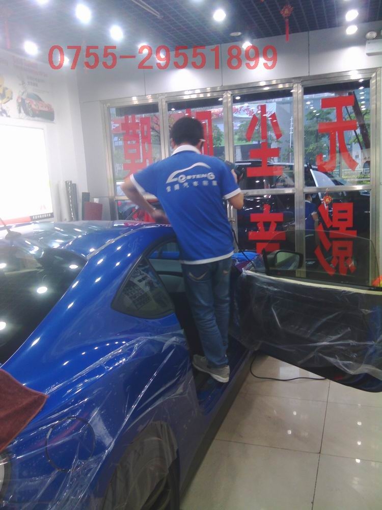 寶安西鄉(xiāng)貼膜汽車玻璃貼膜價(jià)格最優(yōu)惠店