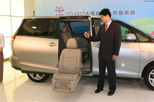 殘疾人汽車座椅改裝 汽車側(cè)方電動(dòng)升降座椅
