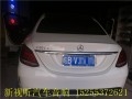 奔馳C260L汽車音響改裝案例