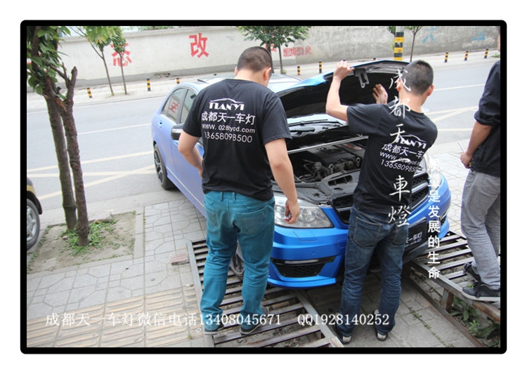 成都奔馳C200車燈改裝|成都奔馳C200車燈升級(jí)氙氣燈透鏡