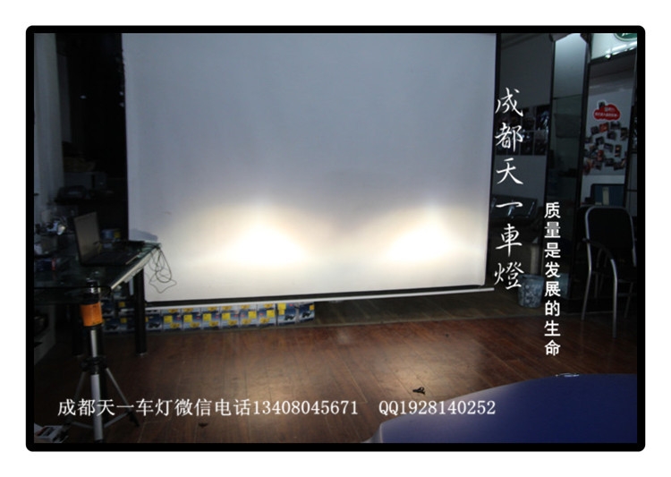 成都奔馳C200車燈改裝|成都奔馳C200車燈升級(jí)氙氣燈透鏡
