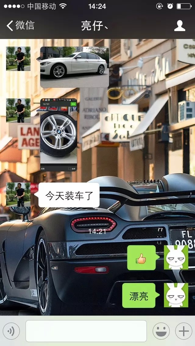 感謝車主發(fā)來美圖：400M、裝車，效果不要太美麗，贊一個！