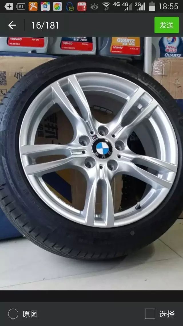 感謝車主發(fā)來美圖：400M、裝車，效果不要太美麗，贊一個！