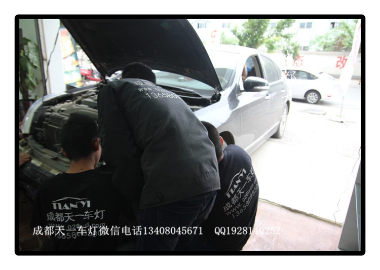 成都12款天籟改燈|成都天籟車燈改裝氙氣燈雙光透鏡