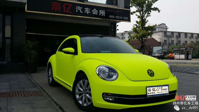 揚(yáng)州帝億改色膜-甲殼蟲(chóng)穿上熒光黃，體驗(yàn)不一樣的改色時(shí)尚