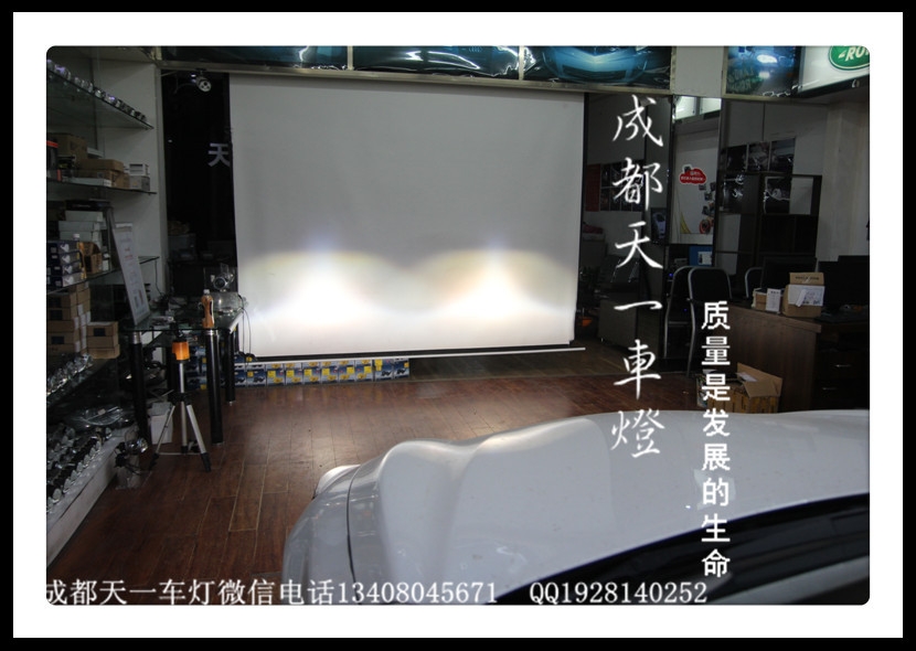 成都英菲尼迪Q50改燈|成都英菲尼迪Q50車燈改裝氙氣燈雙光透鏡日行燈