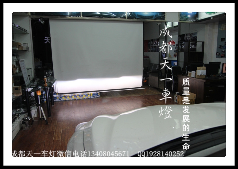 成都英菲尼迪Q50改燈|成都英菲尼迪Q50車燈改裝氙氣燈雙光透鏡日行燈