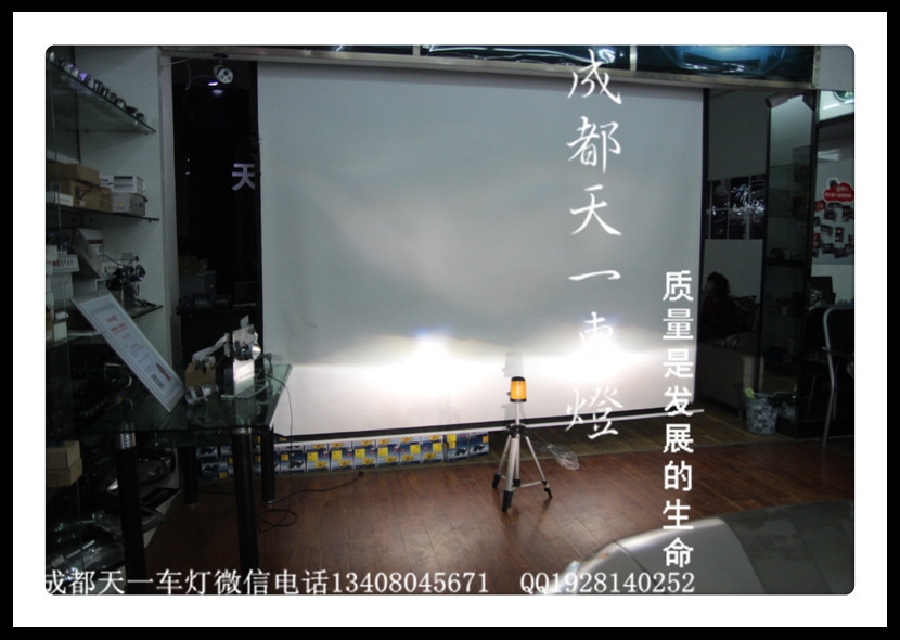 成都本田雅閣改燈|成都本田雅閣車燈改裝氙氣燈雙光透鏡