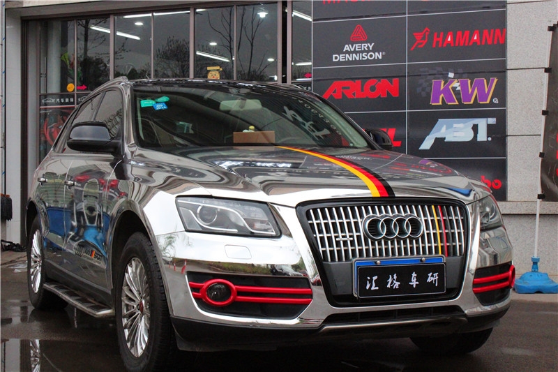 長(zhǎng)沙全車(chē)電鍍改色膜 奧迪Q5全車(chē)電鍍改色貼膜 進(jìn)口鏡面汽車(chē)改色膜