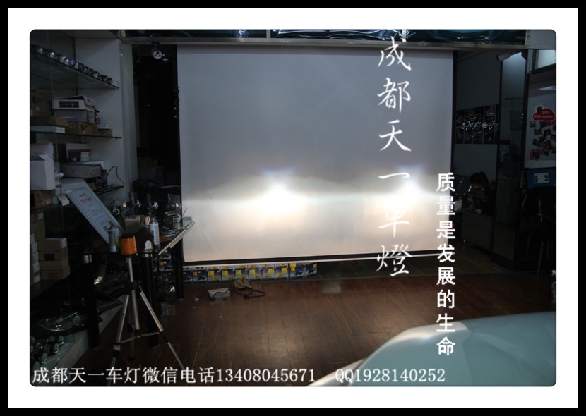 成都長安CS75改燈|成都長安CS75車燈改裝氙氣燈