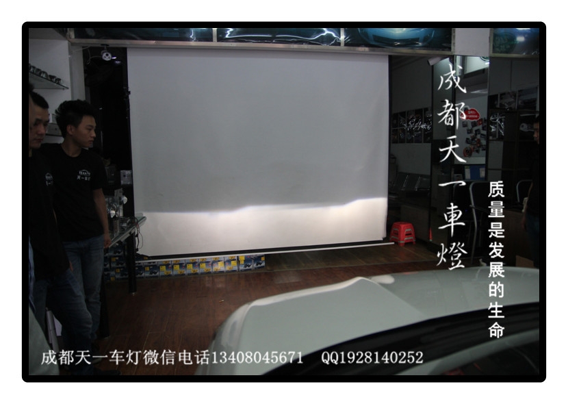 成都雪鐵龍C4L車燈改裝氙氣燈雙光透鏡日行燈