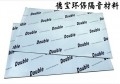 夏不為利，合肥琴韻帶你享受五一鉅惠