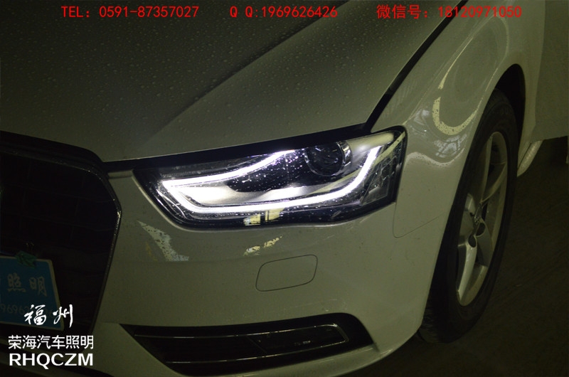 福州車燈改裝 奧迪A4大燈總成低配升級(jí)原裝高配大燈總成 福州榮海照明