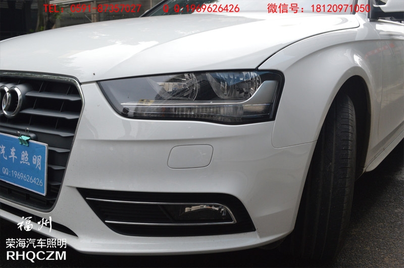 福州車燈改裝 奧迪A4大燈總成低配升級(jí)原裝高配大燈總成 福州榮海照明
