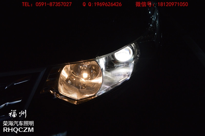 福州改大燈 本田思鉑睿車燈升級氙氣燈歐標Q5雙光透鏡 福州榮海照明