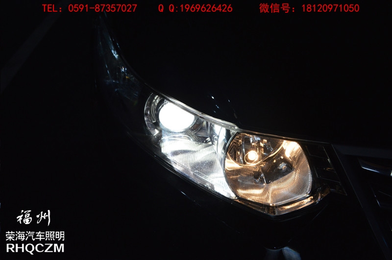 福州改大燈 本田思鉑睿車燈升級氙氣燈歐標Q5雙光透鏡 福州榮海照明