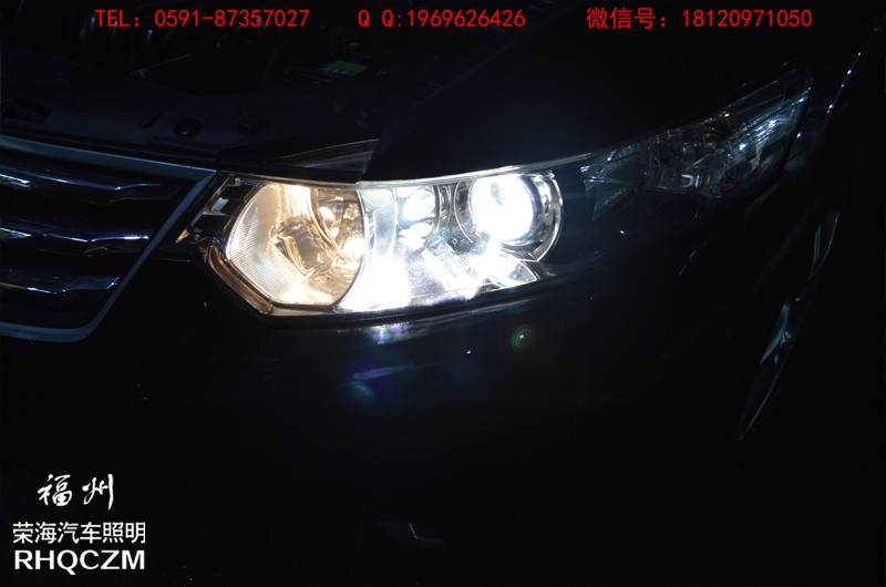 福州改大燈 本田思鉑睿車燈升級氙氣燈歐標Q5雙光透鏡 福州榮海照明