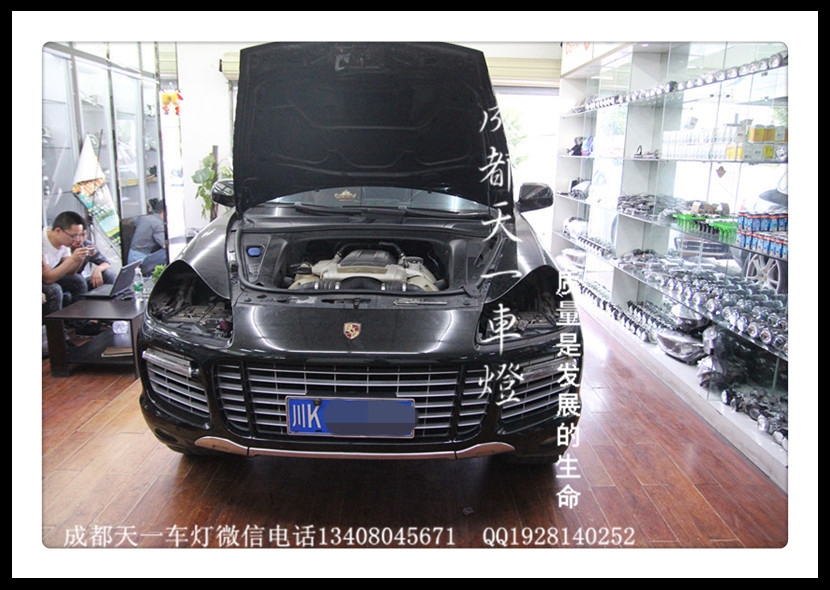 成都保時(shí)捷卡宴改燈|成都卡宴車(chē)燈改裝氙氣燈雙光透鏡成都保時(shí)捷改燈