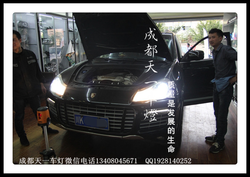 成都保時(shí)捷卡宴改燈|成都卡宴車(chē)燈改裝氙氣燈雙光透鏡成都保時(shí)捷改燈
