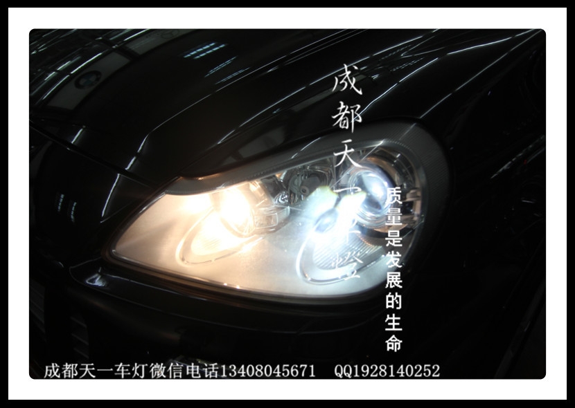 成都保時(shí)捷卡宴改燈|成都卡宴車(chē)燈改裝氙氣燈雙光透鏡成都保時(shí)捷改燈