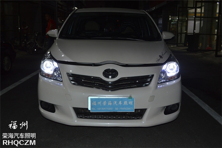 福州改燈 豐田逸致車燈升級(jí)氙氣燈歐標(biāo)Q5雙光透鏡 福州榮海照明