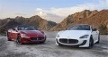 瑪莎拉蒂新Granturismo 2018