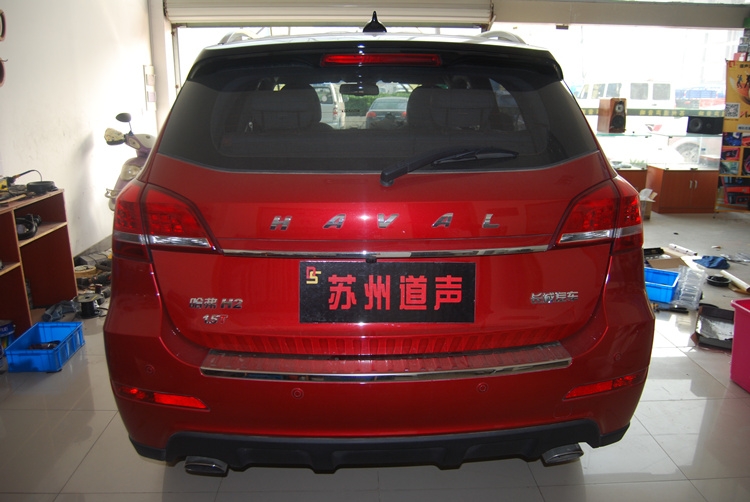 蘇州道聲專業(yè)汽車音響改裝店-長城H2改意大利ATI精巧6.1+卡霸士套裝