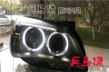 淮安改燈 兵馬俑改燈 寶馬X1天使眼總成 x1原廠總成5