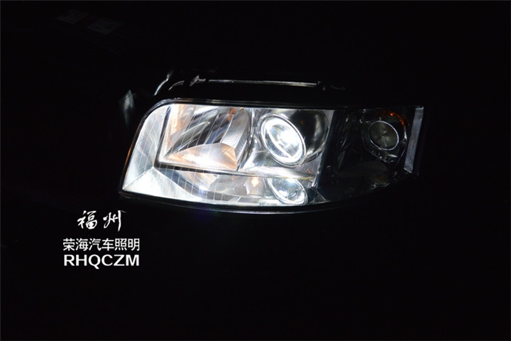 福州改燈 奧迪A6汽車燈光升級海拉三透鏡更換燈罩 福州榮海照明