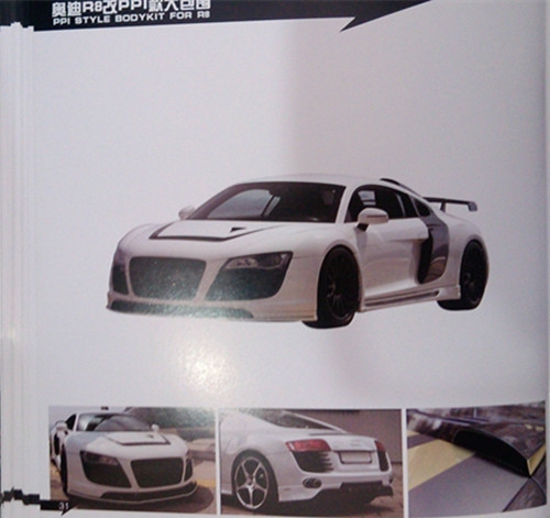 汽車大包圍，用現(xiàn)實(shí)震撼你的眼球（奧迪篇）