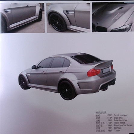 汽車大包圍，用現(xiàn)實(shí)震撼你的眼球（寶馬篇）