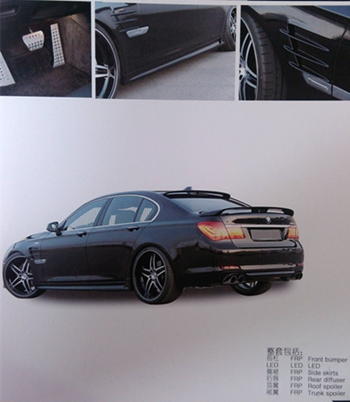 汽車大包圍，用現(xiàn)實(shí)震撼你的眼球（寶馬篇）